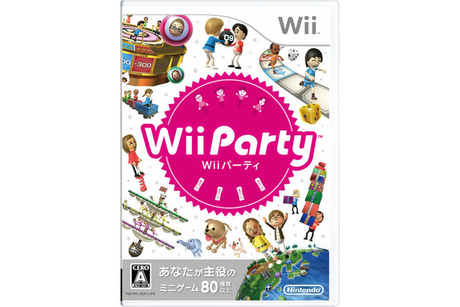 Wii Party - pack 1