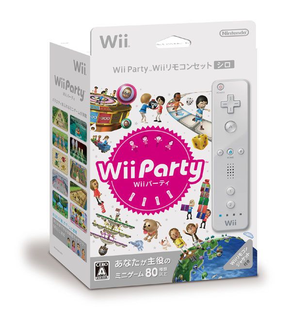 Wii Party - pack 2