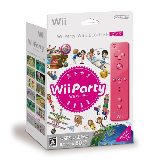 Wii Party - pack 3