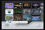 Wii - transfert carte SD - 1