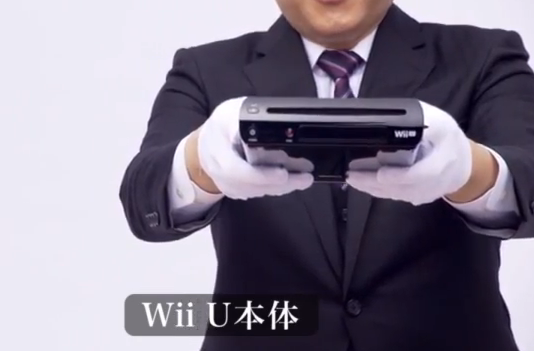 Wii_U_unboxing_Iwata-GNT_b