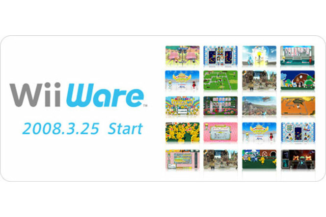 WiiWare - lancement Japon