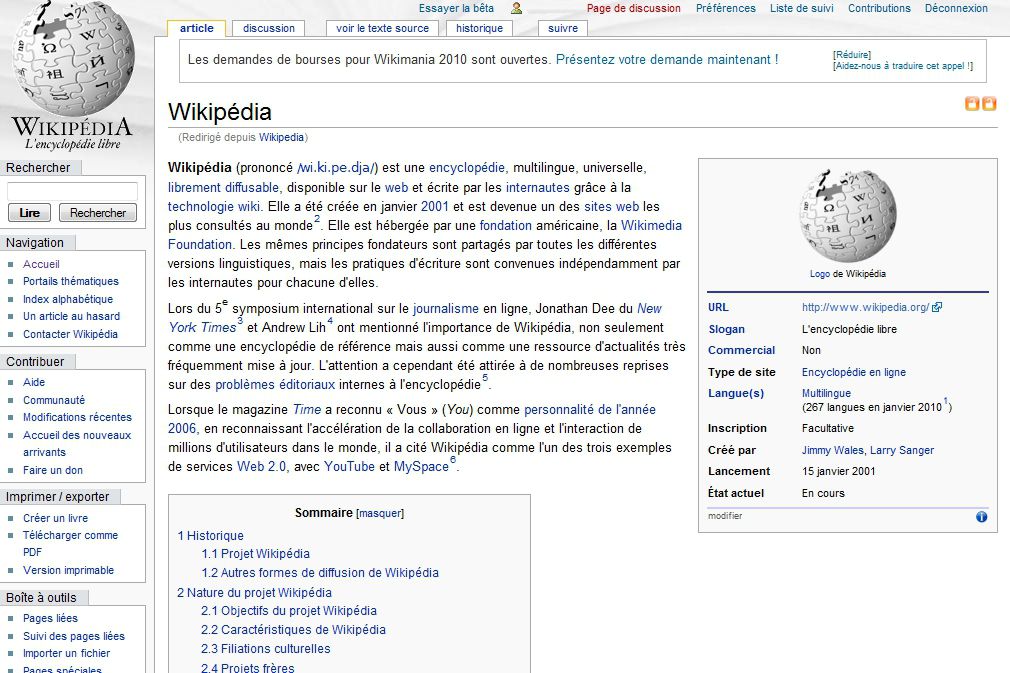 Wikipedia-monobook