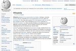 Wikipedia-vector