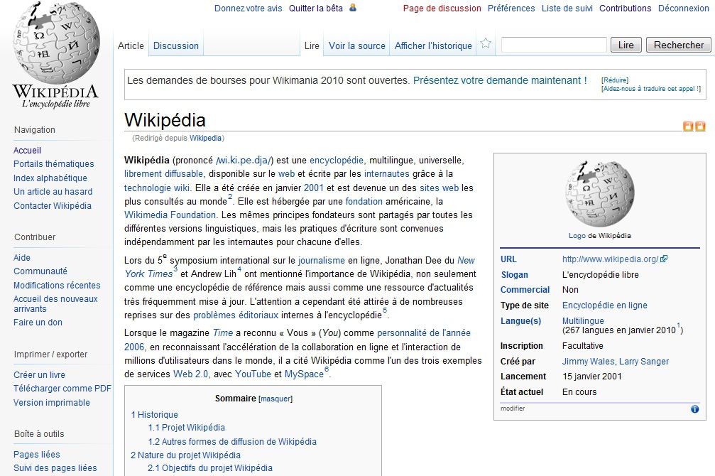 Wikipedia-vector