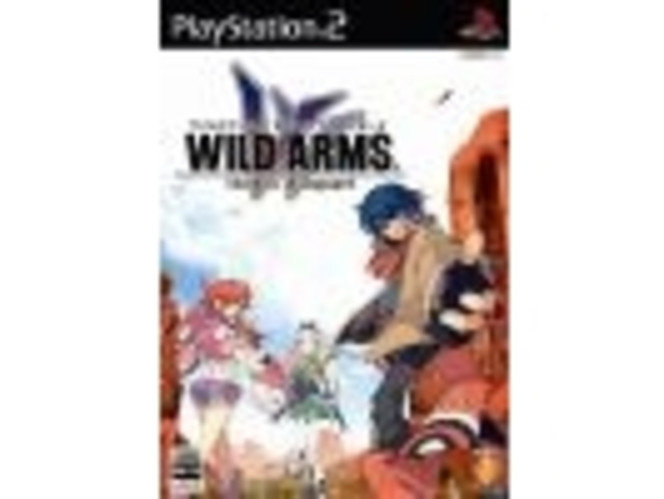 Wild Arms 5th Vanguard - Jaquette (Small)