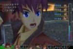 Wild Arms the 4th Detonator scan 4 (Small)