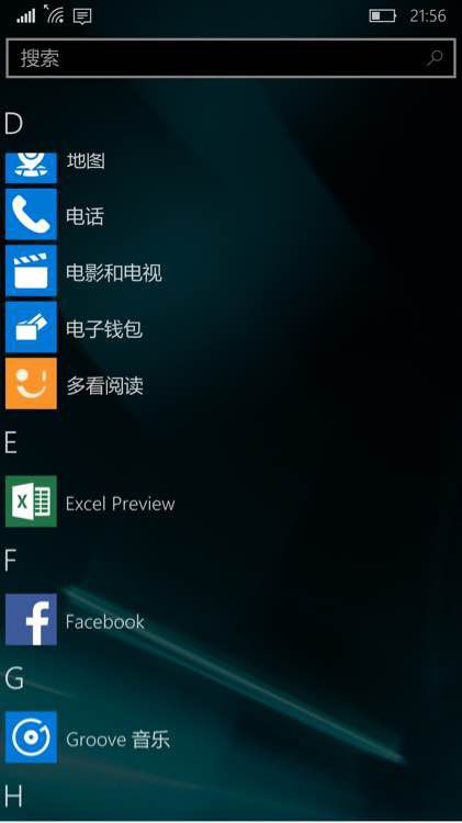 Windows 10 mobile (2)