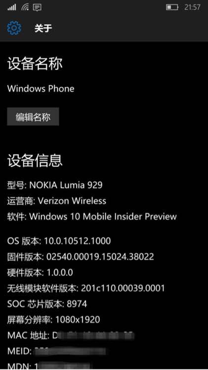 Windows 10 mobile (3)