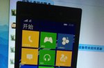Windows 10 Phone 1