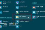Windows-8-file-explorer