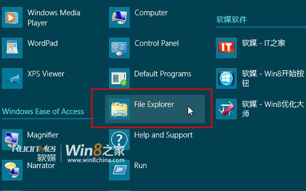 Windows-8-file-explorer