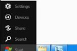 Windows-8-start-bouton