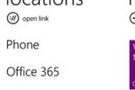 Windows Phone Office Hub