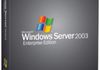 Windows Server 2003 Release Candidate