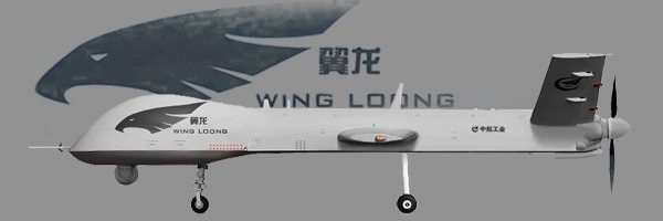 Wing Loong 02