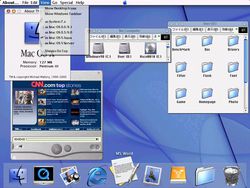 WinMac screen 1