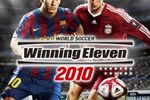 winning-eleven-2010-ps3