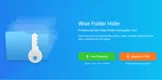 Wise Folder Hider : un utilitaire simple pour cacher ses dossiers et fichiers