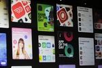 WWDC iOS 11 App Store