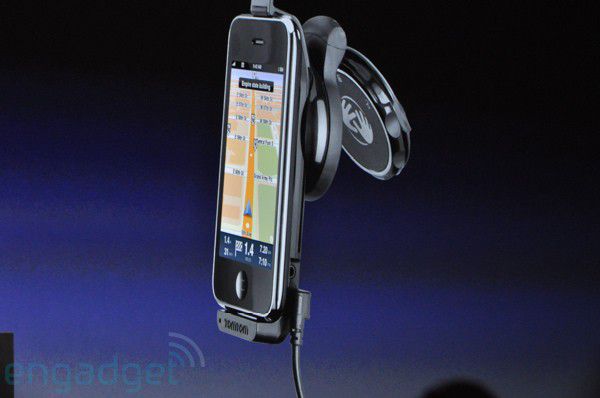 WWDC iPhone 08