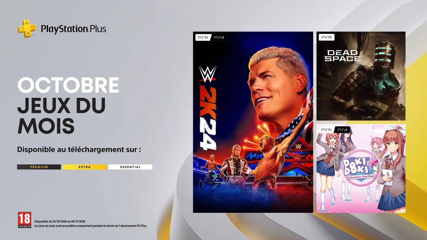 WWE 2K24