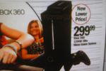Xbox 360 Elite Reduction