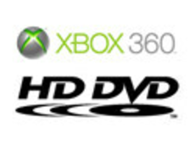 Xbox 360 - Lecteur HD-DVD - Image 2