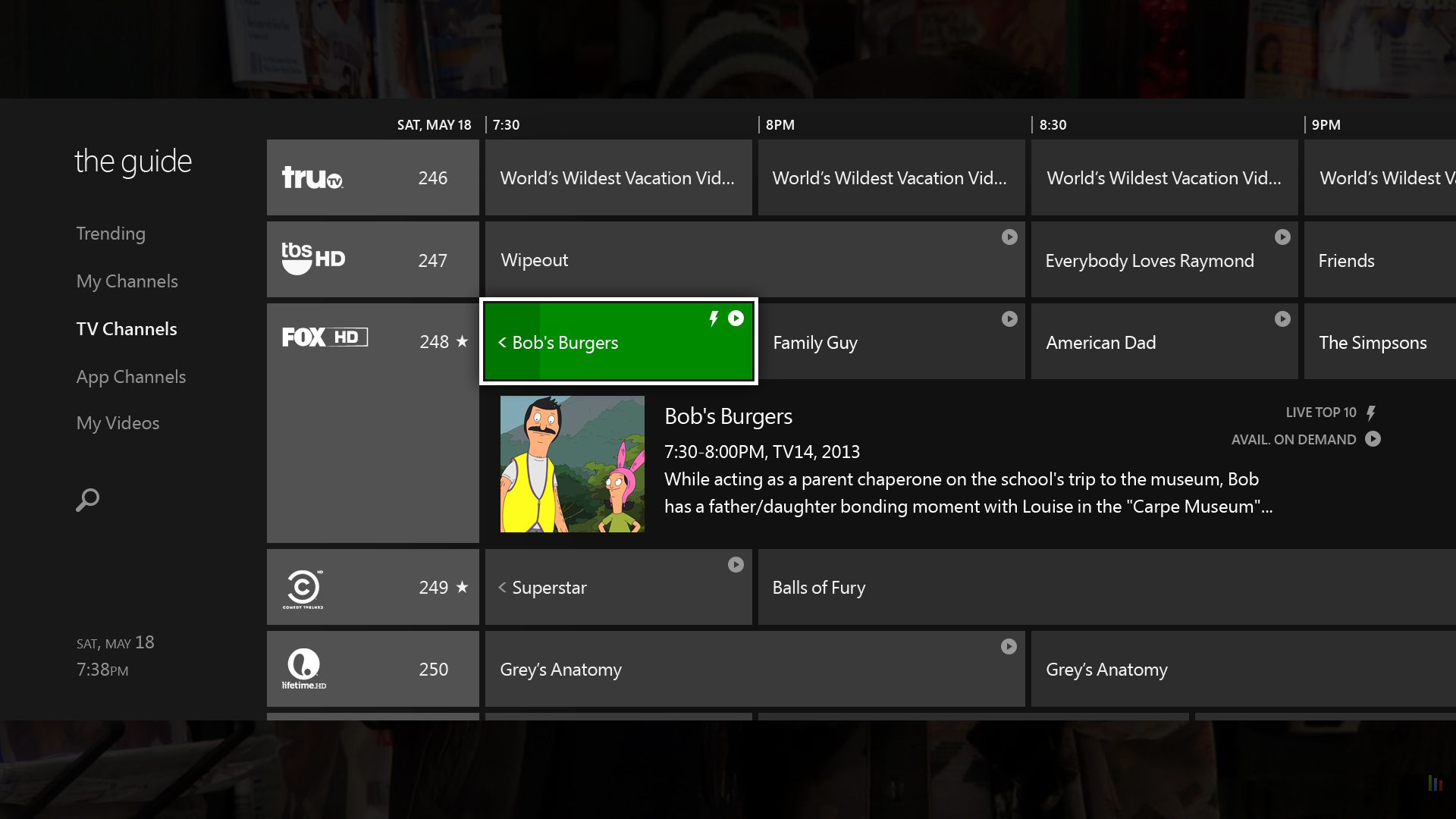 Xbox One interface 6