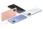xiaomi-11-lite-5g-ne