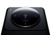 Xiaomi 12S Ultra : le nouveau champion des smartphones avec Leica et Sony IMX989 de 1 pouce