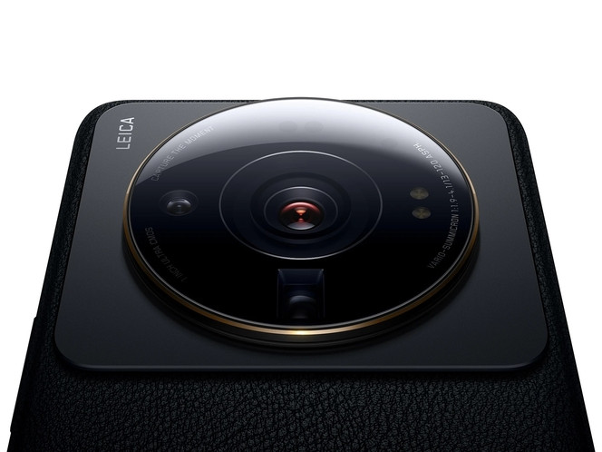 Xiaomi 12S Ultra Leica