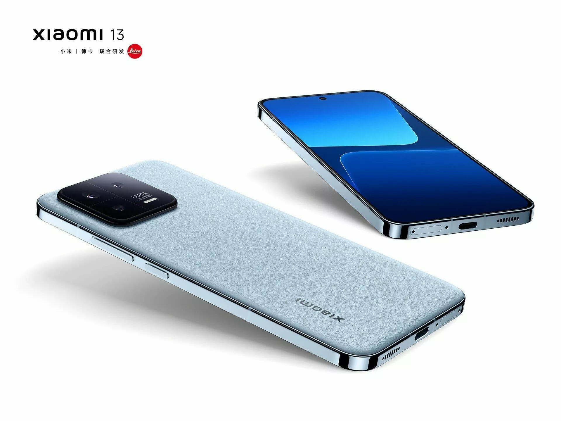 Xiaomi 13 1