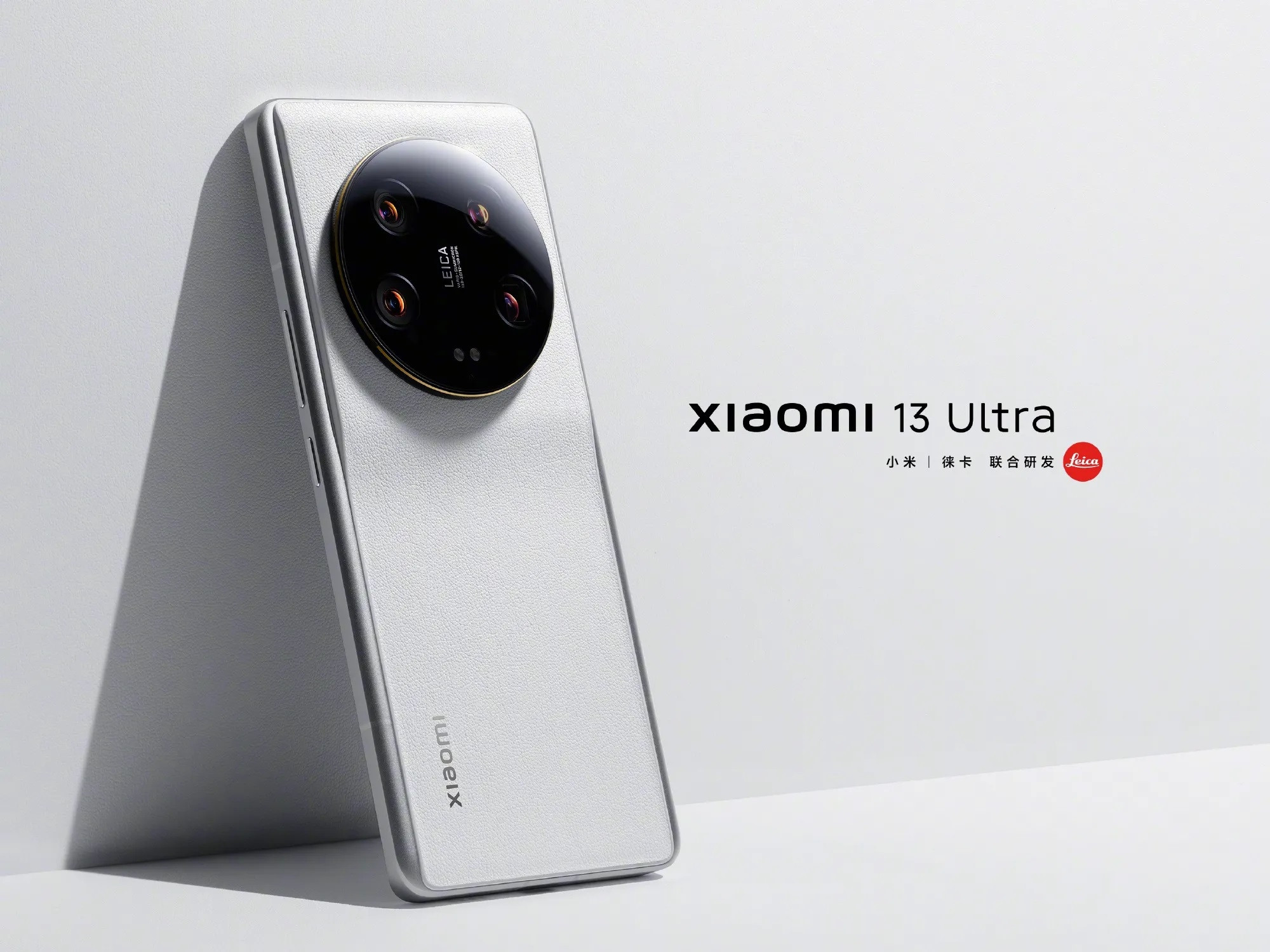 Xiaomi 13 Ultra 02