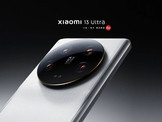 Xiaomi 13 Ultra : pas encore officialisé, il est déjà en vente à prix d'or