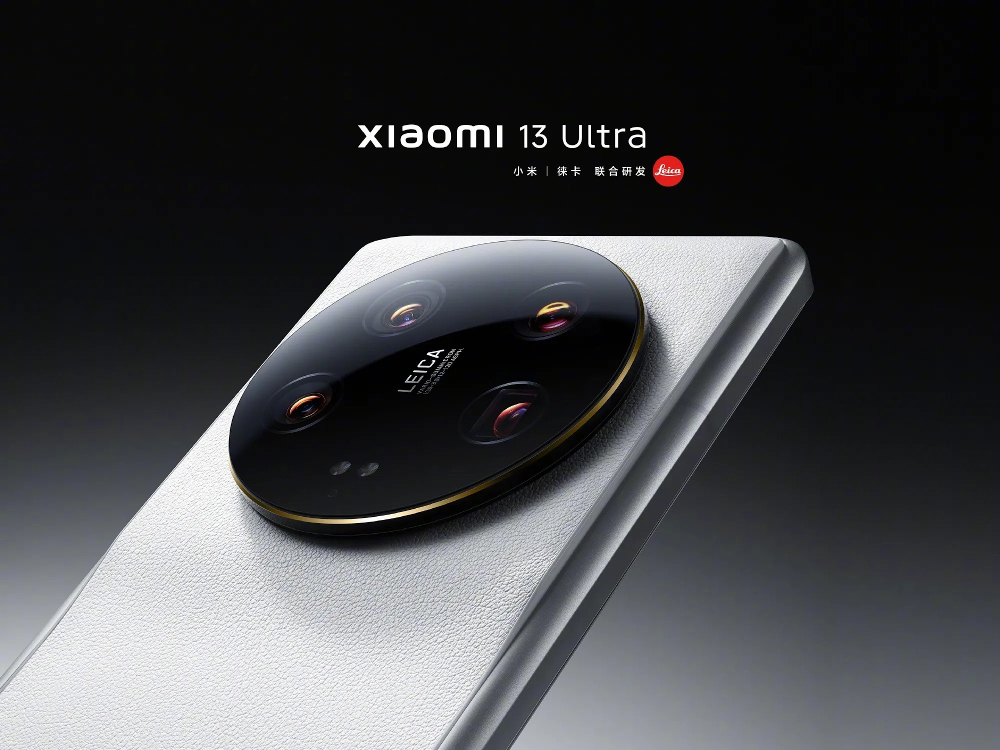 Xiaomi 13 Ultra 03