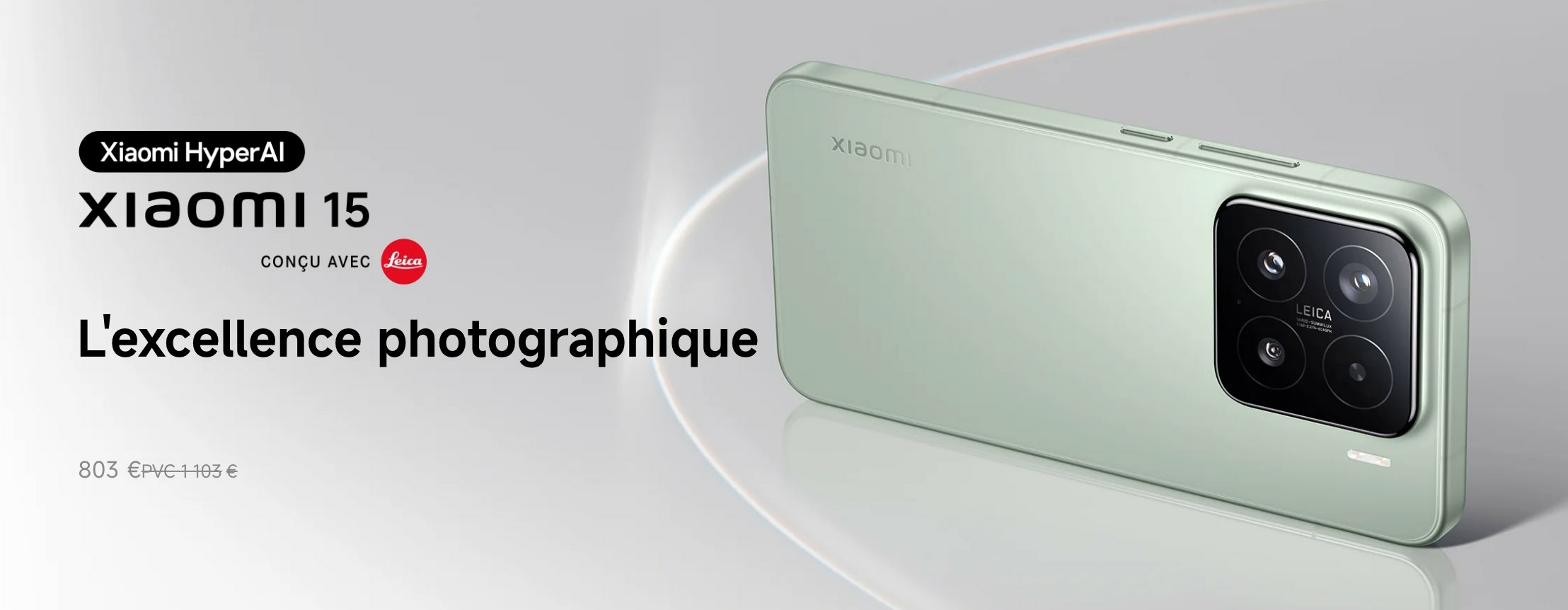 Xiaomi 15