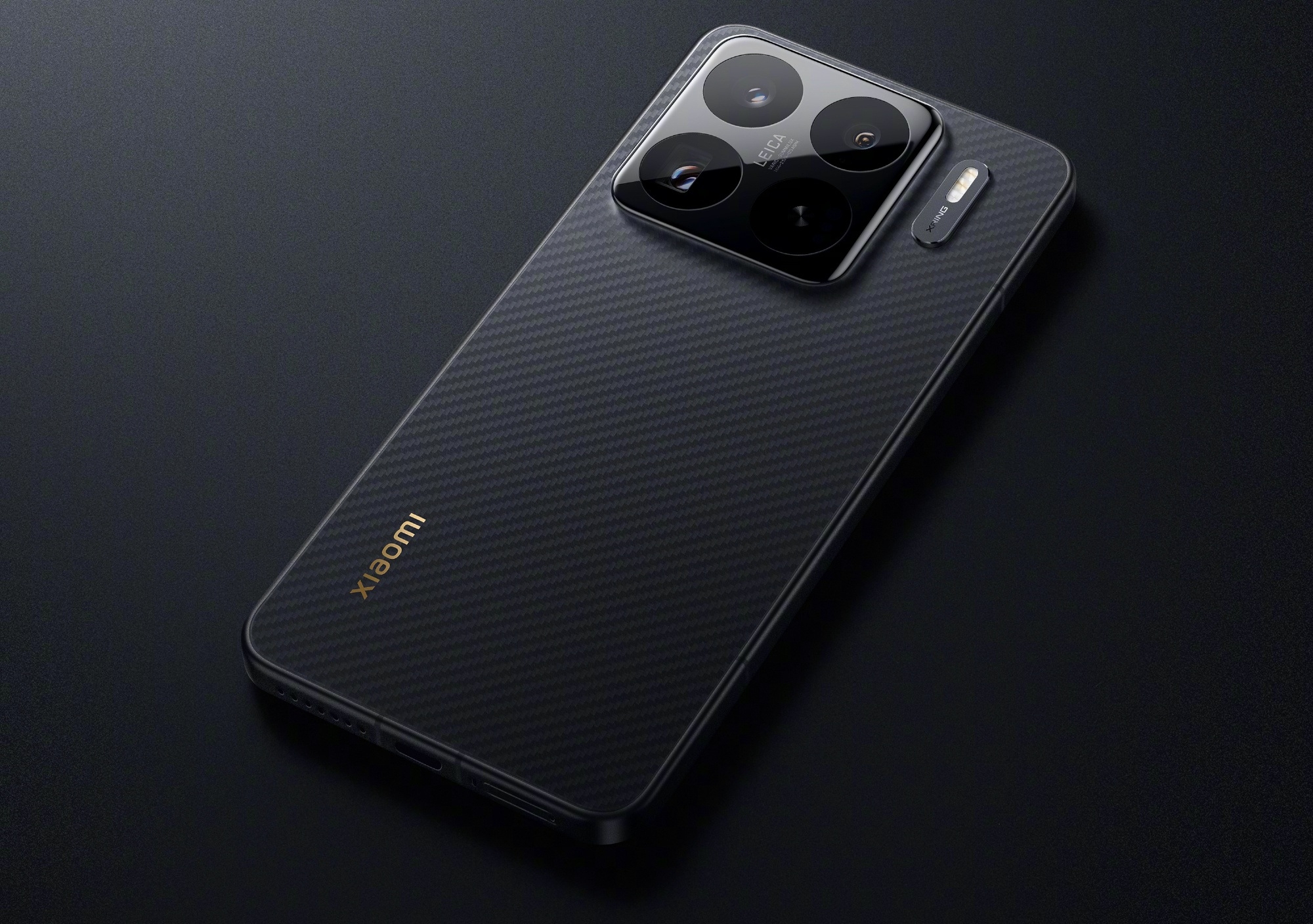 Xiaomi 15S Pro 02