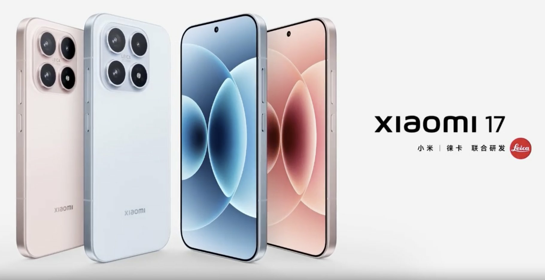 Xiaomi 17 02