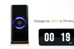 Xiaomi 80W