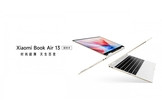 Séduisant et inaccessible : Xiaomi dévoile son Book Air 13