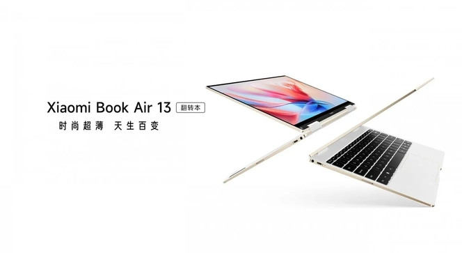 Xiaomi-Book-Air-13