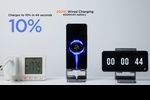 Xiaomi charge rapide 200W