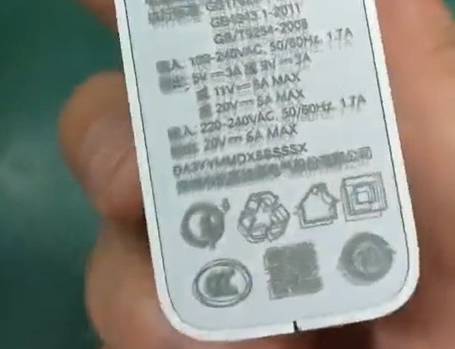 Xiaomi chargeur 120W vignette