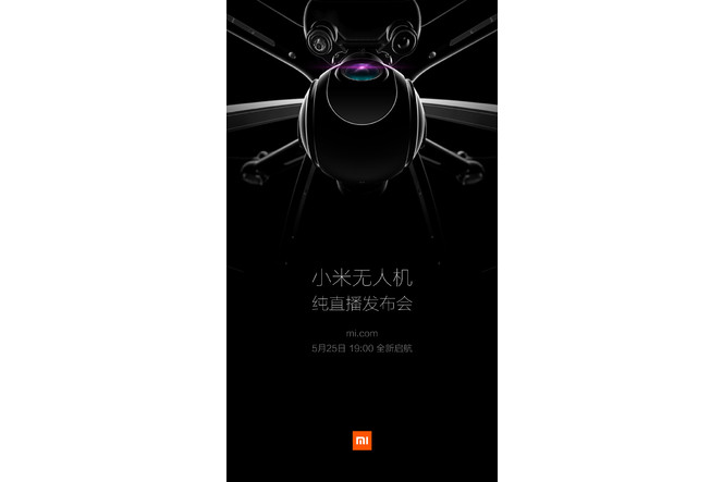 Xiaomi drone