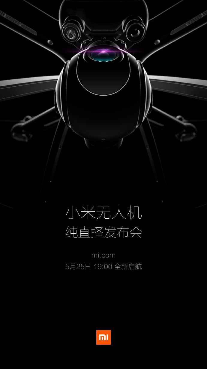 Xiaomi drone