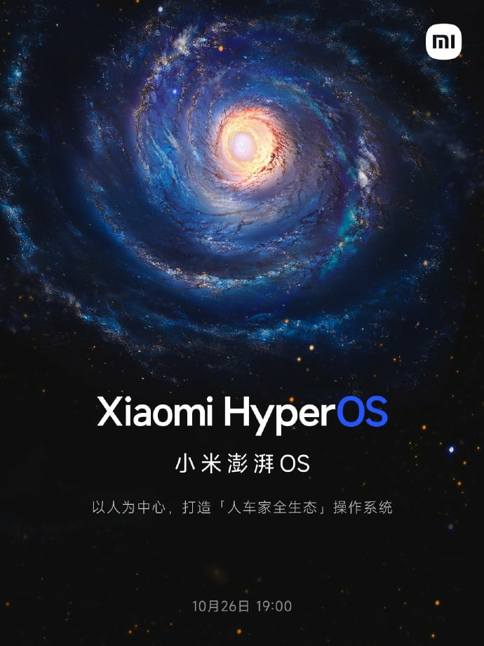 Xiaomi HyperOS 01