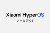 HyperOS : quelles nouveautés pour la nouvelle interface de Xiaomi ?
