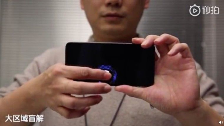 Xiaomi lecteur empreintes