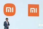Xiaomi logo